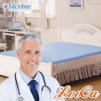 《贈防蹣防蚊床套》LooCa美國抗菌5cm乳膠床墊(單人3尺)