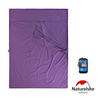Naturehike 四季通用精梳棉雙人保潔睡袋內套 紫色
