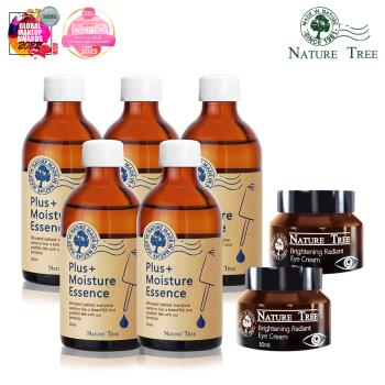 Nature Tree保濕濃縮精華大絕配 (保濕精華液250mlx5 贈緊緻眼霜30mlx2)