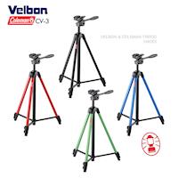 Velbon Coleman CV-3 鋁合金握把式腳架