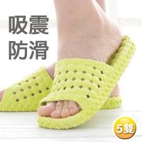 韓版超柔浴室瀝水防滑拖鞋 (女款)- 5雙入