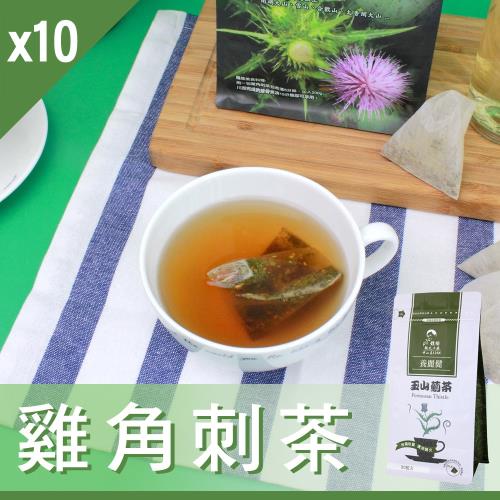 Mr.Teago 雞角刺茶/養生茶-3角立體茶包-(22包/袋)*10