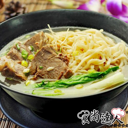 食尚達人 百年八旗清燉牛肉湯3包(500g/包)