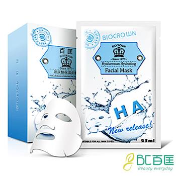 BIOCROWN 百匡 玻尿酸保濕面膜10入