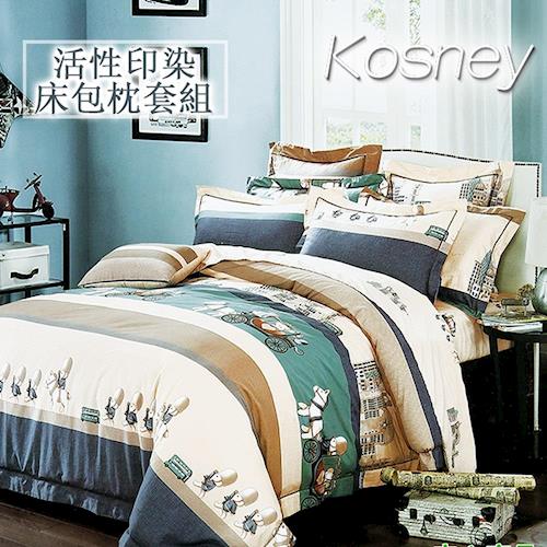 【KOSNEY】仙境之旅 頂級加大活性舒柔棉床包枕套組台灣製造