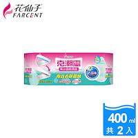 任-【花仙子】克潮靈集水袋除濕盒400ml(2入裝)-1組-去霉味