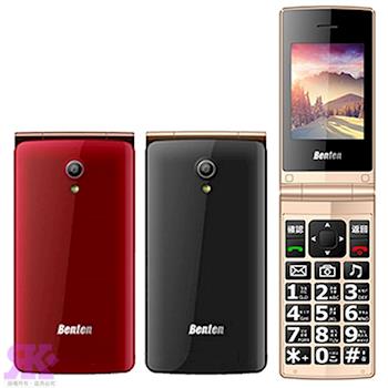 Benten W198 銀髮3G摺疊手機