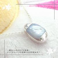 伊飾炫銀 藍圓舞曲 水煙純銀項鍊