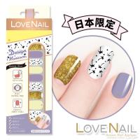 【LOVE NAIL】持久指甲油貼-日本限量系列-Celebrity Coast(明星海岸)指甲貼