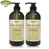 【Jie Fen潔芬】草本淨化洗髮凝露1000ml(2入組)