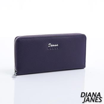 DIANA JANES 牛皮單車線拉鍊夾