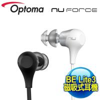 【春節限定】Optoma NuForce BE Lite3 磁吸式藍牙耳機