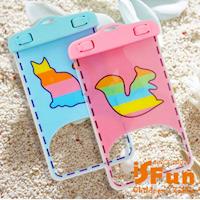 iSFun 3C觸控 相機手機防水袋 松鼠