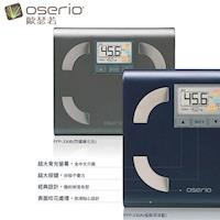 oserio 歐瑟若 多功能體脂計 FFP-330