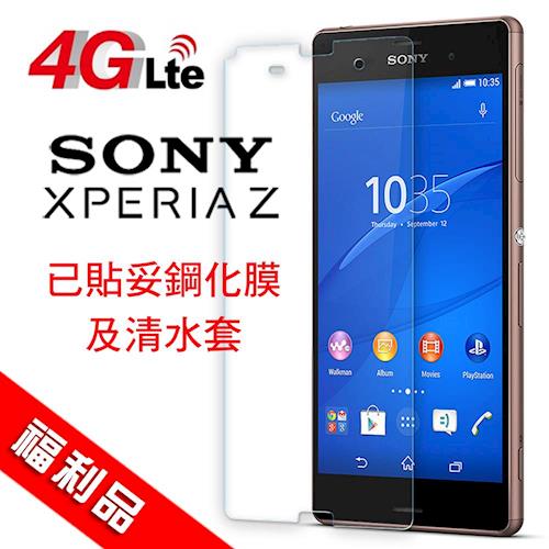 福利品 SONY Xperia Z 16G 智慧型手機(4G/LTE版)