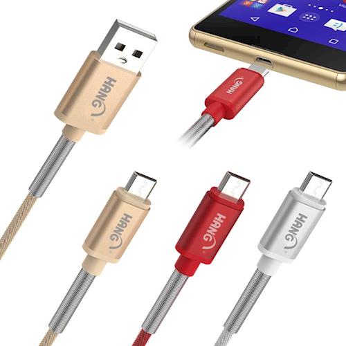 HANG Micro USB 耐拔金屬快速彈簧傳輸充電線