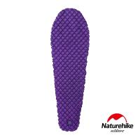 Naturehike 輕量TPU單人木乃伊蛋巢手動充氣睡墊 紫色