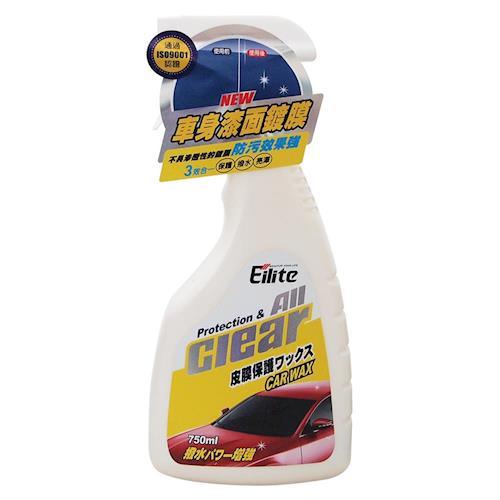 Eilite 車身漆面鍍膜750ml (汽車清潔｜車燈｜輪胎)