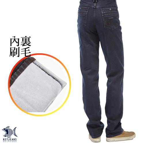 【NST Jeans】暖暖 厚實內裏刷毛牛仔褲(中腰) 390(5549)