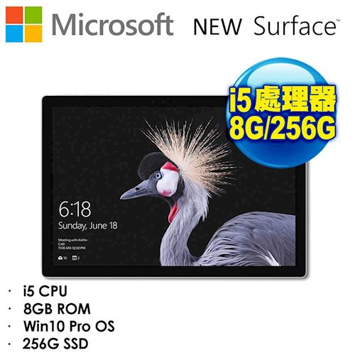 筆記型電腦