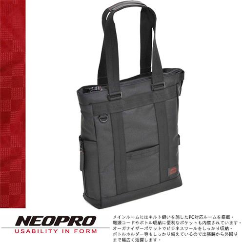 【NEOPRO】日本機能包品牌 大型B4 托特包 單肩背 側背包 尼龍手提 男女推薦休閒款【2-025】