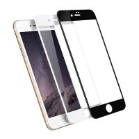 Cooyee Apple iPhone 7 滿版玻璃貼(亮面)(全膠)