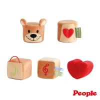 【日本People】Suzy’s Zoo布玩具系列-五感立體布玩具