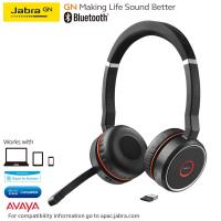Jabra Evolve 75 Stereo UC 專業藍牙立體聲耳機