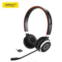 Jabra Evolve 65 Stereo UC 專業藍牙立體聲耳機