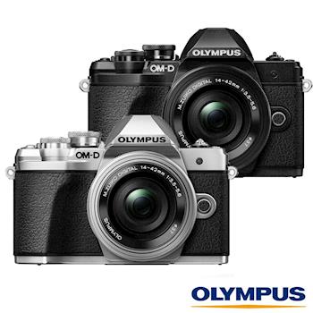 Olympus 奧林巴斯 E-M10 Mark III+14-42mm EZ / 40-150mm R 雙鏡組 (EM10,公司貨)