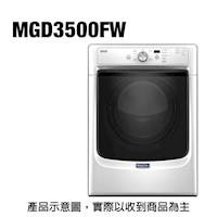 Maytag美泰克15KG瓦斯型滾筒乾衣機MGD3500FW