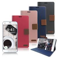XM HTC One A9s 時尚浪漫風支架皮套