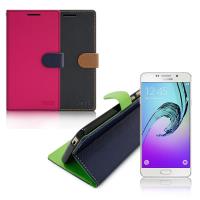 【台灣製造】FOCUS Samsung Galaxy A7 糖果繽紛支架側翻皮套