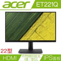 ACER宏碁 ET221Q bi 22型IPS雙介面不閃頻無邊框液晶螢幕