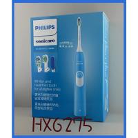 PHILIPS飛利浦 Teenager Series 音波震動牙刷 HX6275
