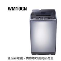 whirlpool惠而浦10KG定頻直立式洗衣機WM10GN