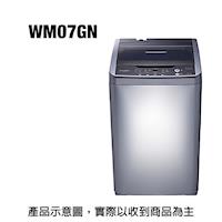 whirlpool惠而浦7KG定頻直立式洗衣機WM07GN