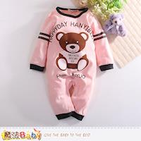 魔法Baby 包屁衣 秋冬長袖連身衣~k60390