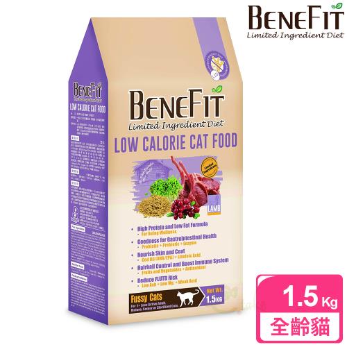 BENEFIT斑尼菲 L.I.D. 低卡貓糧 1.5kg 羊肉配方