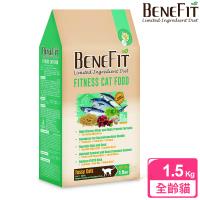 BENEFIT斑尼菲 L.I.D. 活力貓糧 1.5kg 海鮮配方