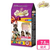 LV藍帶精選 能量幼犬 狗飼料 7.5kg (紐澳雞肉鮭魚+藍藻食譜)