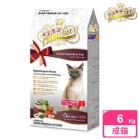 LV藍帶精選 低卡貓-成貓 熟齡貓 貓飼料 6kg (鴨肉蔬果 + 膠原蛋白)