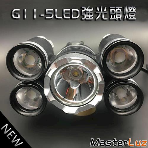 MasterLuz G11 5LED強光頭燈