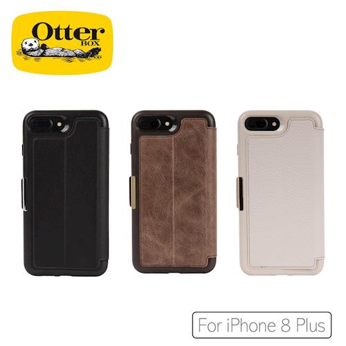 OtterBox iPhone 7+/8+步道系列保護殼