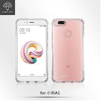 Metal Slim 小米 A1 透明TPU空壓殼 防摔 軟殼 手機保護殼