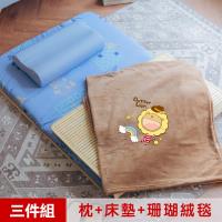 【米夢家居】台灣製造-天然竹面熱烘棉單人床墊+薰衣草記憶枕+珊瑚絨毯(彩虹牛仔桃紫))外宿熱賣三件組