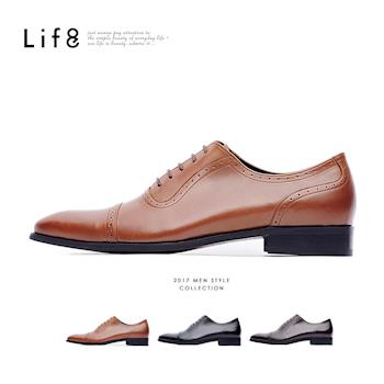 Life8-Formal Nappa牛皮 繫帶牛津紳士皮鞋-09704-咖色/棕色/黑色