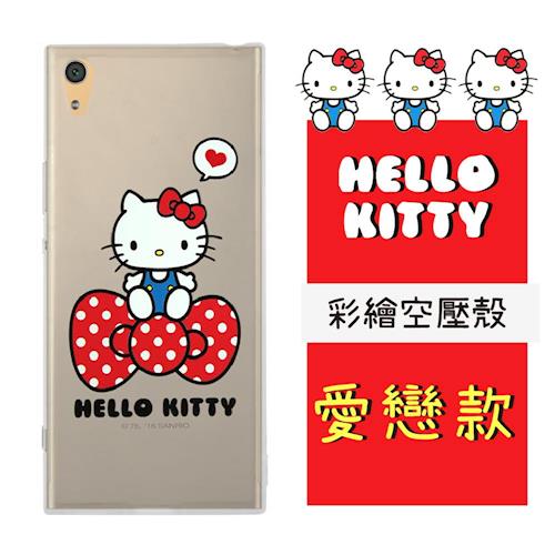 Hello Kitty SONY Xperia XA1 Ultra 6吋 彩繪空壓手機殼(愛戀)