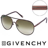 GIVENCHY 法國魅力紀梵希都會玩酷飛行員復古太陽眼鏡(棕) - GISGV427-0K01