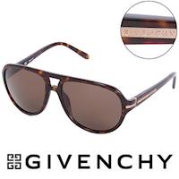 GIVENCHY 法國魅力紀梵希經典LOGO都會時尚太陽眼鏡(棕)-GISGV775-0722